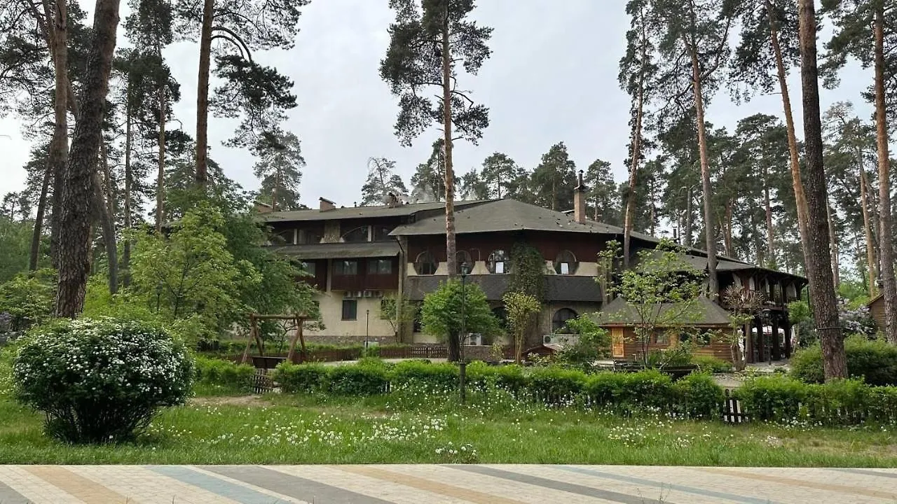 Spa-Hotel Myslyvskiy Dvir Kyiv 3*,  Ukraine